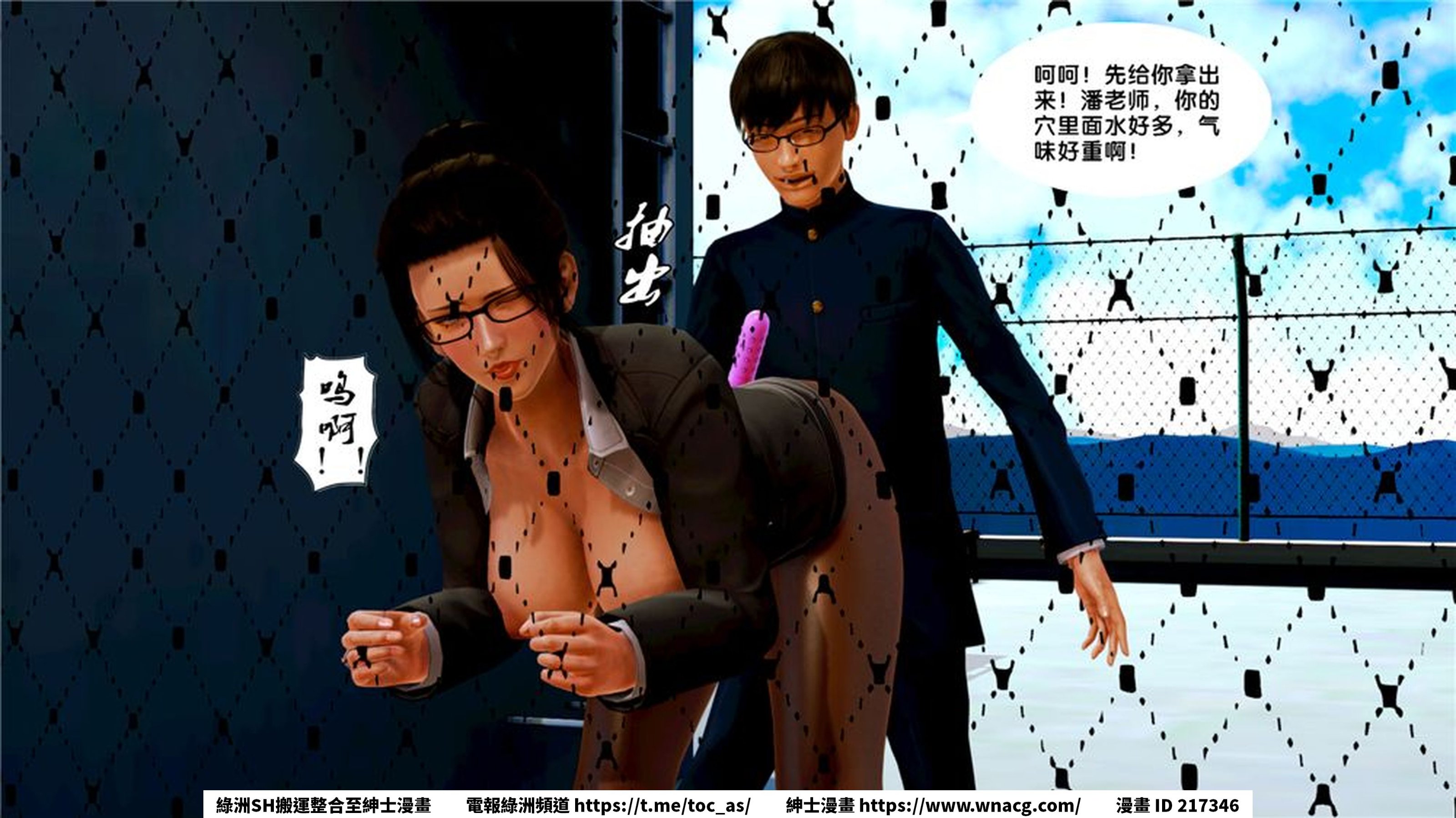 [TOC